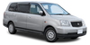 Wiper Blades(1) Mitsubishi Dion 2000 - 2005
