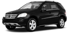 Wiper Blades (A3) Mercedes-Benz M-Class 2005 - 2011  (W164)