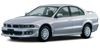Wiper Blades(1) Mitsubishi Galant 1996 - 2006