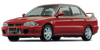 Wiper Blades(1) Mitsubishi Lancer Evolution 1992 - 1996  (I, II, III)