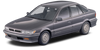 Wiper Blades(1) Mitsubishi Lancer 1989 - 1992  (CA, CB) Hatch