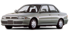 Wiper Blades(1) Mitsubishi Lancer 1992 - 1996  (CC) Sedan