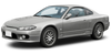Wiper Blades(1) Nissan 200SX 2000 - 2003  (S15)