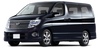 Wiper Blades(1) Nissan Elgrand 2002 - 2010  (E51)