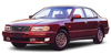Wiper Blades(1) Nissan Maxima 1994 - 1999  (A32)