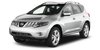 Wiper Blades(1) Nissan Murano 2009 - 2015  (Z51)