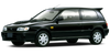 Wiper Blades(1) Nissan Pulsar 1990 - 1995  (N14) Hatch