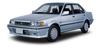 Wiper Blades(1) Nissan Pulsar 1987 - 1990  (N13) Sedan