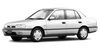 Wiper Blades(1) Nissan Pulsar 1990 - 1995  (N14) Sedan