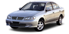 Wiper Blades(1) Nissan Pulsar 2000 - 2006  (N16) Sedan