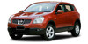Wiper Blades (A3) Nissan QASHQAI 2007 - 2013  (J10)