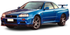 Wiper Blades(1) Nissan Skyline 1998 - 2001  (R34)
